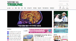 Desktop Screenshot of medical-tribune.co.kr